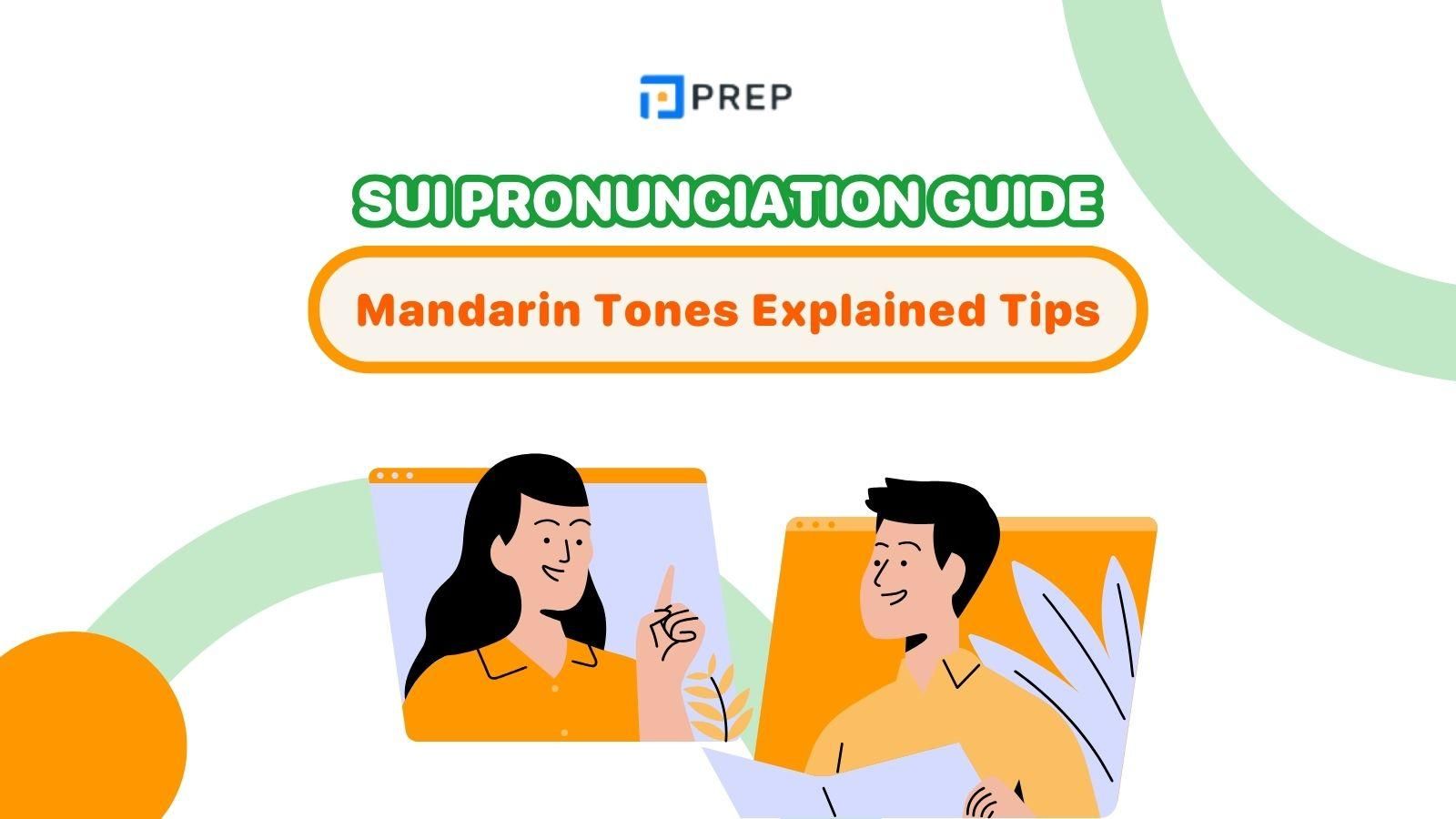 sui-pronunciation.jpg